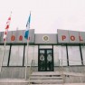 სოციალური სამართლიანობის ცენტრი პოლიციის მხრიდან მოქალაქეებზე ძალადობის პრაქტიკას ეხმიანება და მას საგანგაშოდ მიიჩნევს