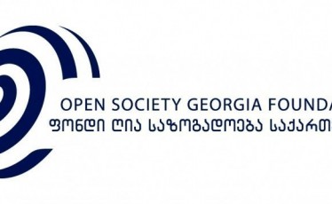 კვლევისა და ადვოკატირების გზით საქართველოში სოციალური უფლებების მხარდაჭერა